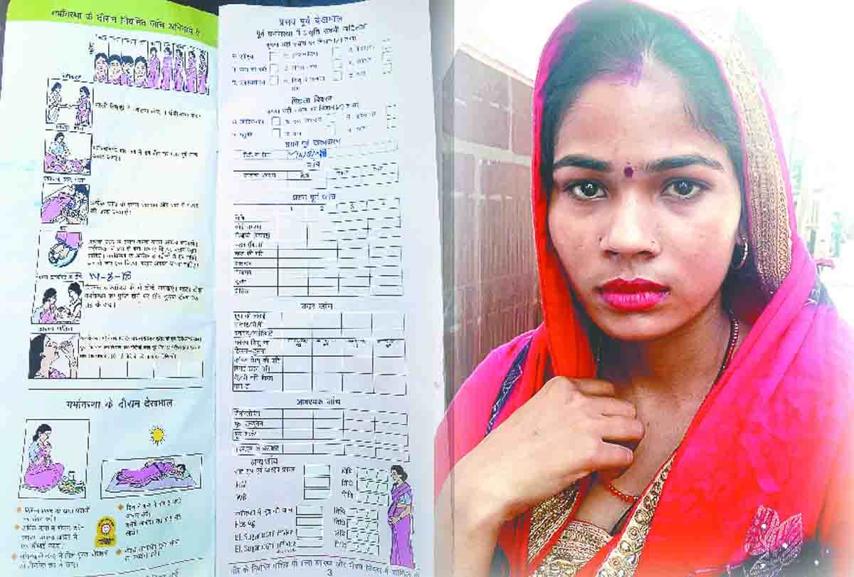 doctors told sick woman pregnant