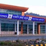 पाक्योंग हवाईअड्डा, सिक्किम