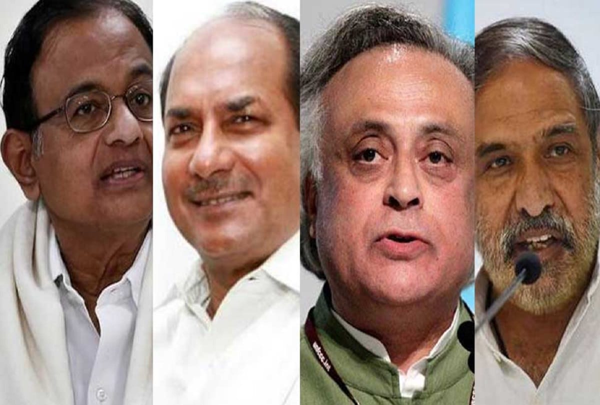 a. K. Antony Core Committee and p chidambaram manifesto Committee Appointed president