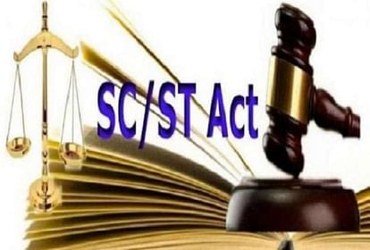 बेटे की हत्या कर दलित महिला ने ब्राह्मण परिवार को फंसाया, अब एससी एसटी आयोग ने कसा शिकंजा sc st commission chairman gave order fir filed against dalit family for fake case