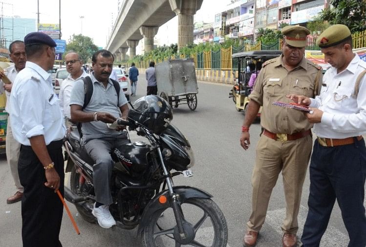 Traffic Challans: योगी सरकार 17 लाख ट्रैफिक चालान करेगी माफ, लेकिन पहले ही कर दिया है भुगतान तो अब क्या करें?