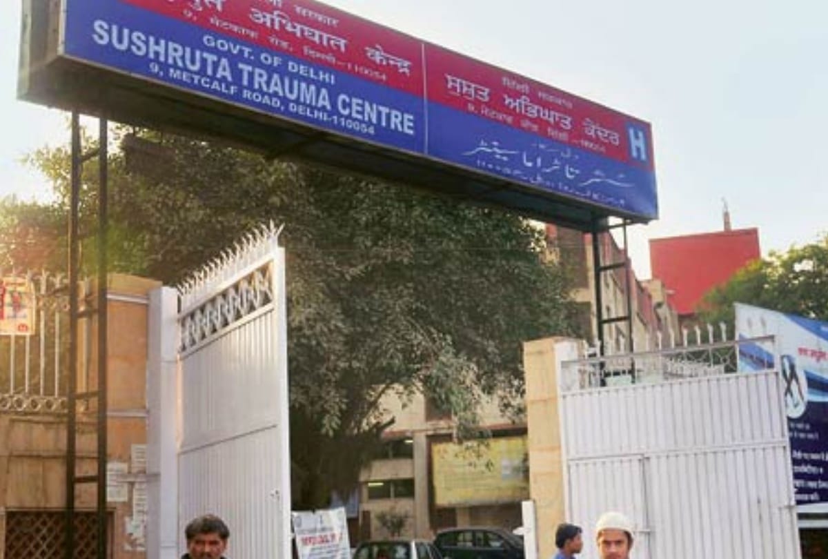 Patient Feet worms in ICU at delhi
