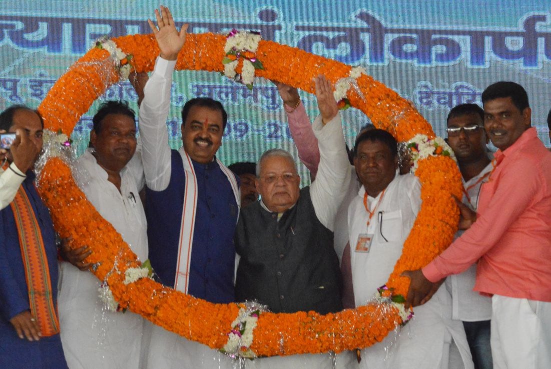 हर डेढ़ मिनट पर मोदी का नाम, अंत में जय श्रीराम