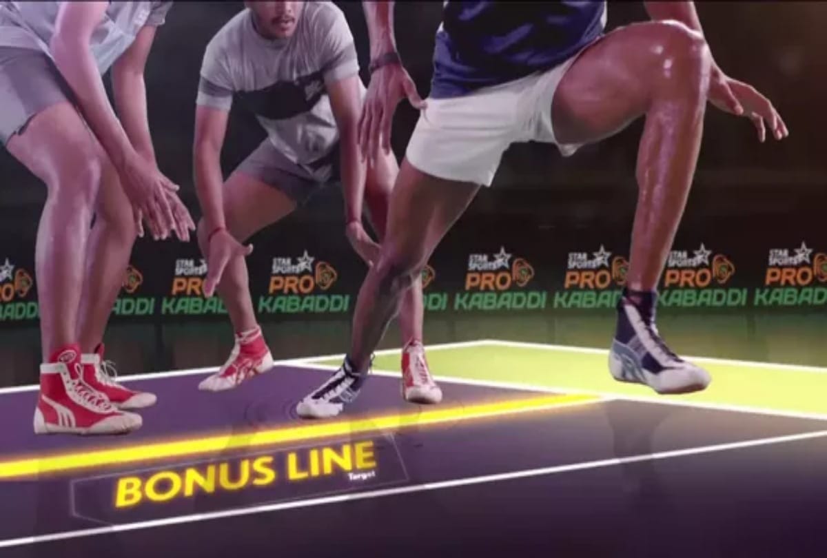 Unique Kabaddi match will play For the first time in the history of sports