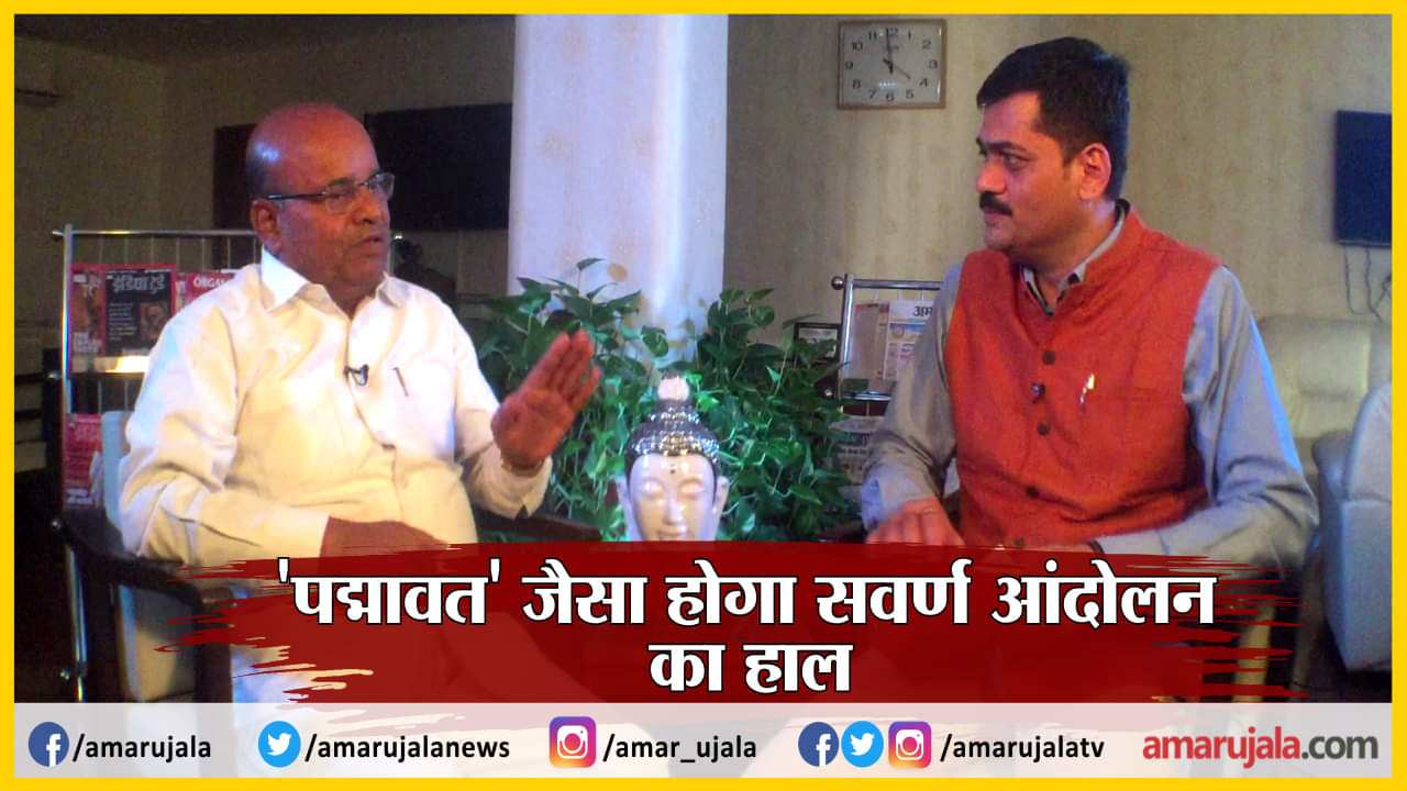 बात बेबाक