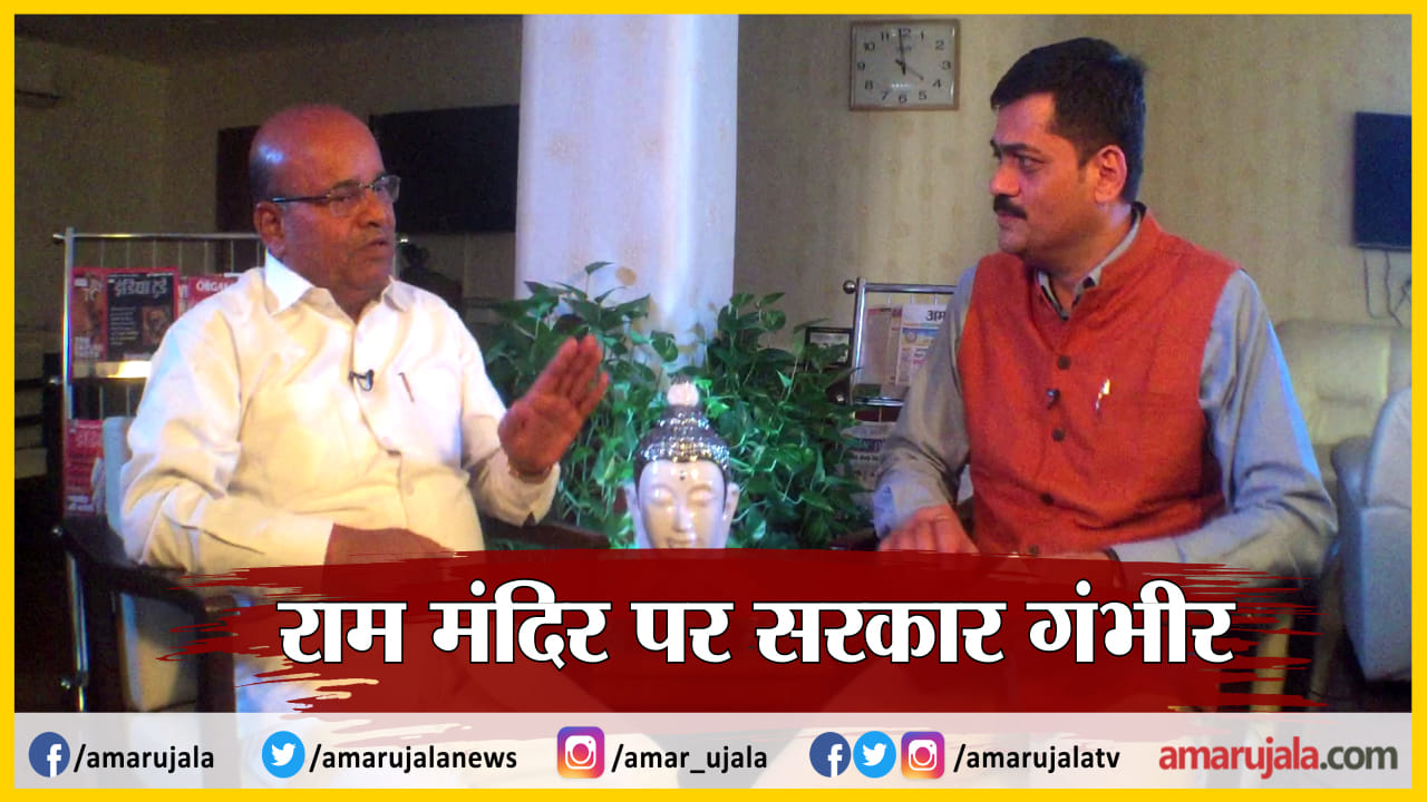 बात बेबाक