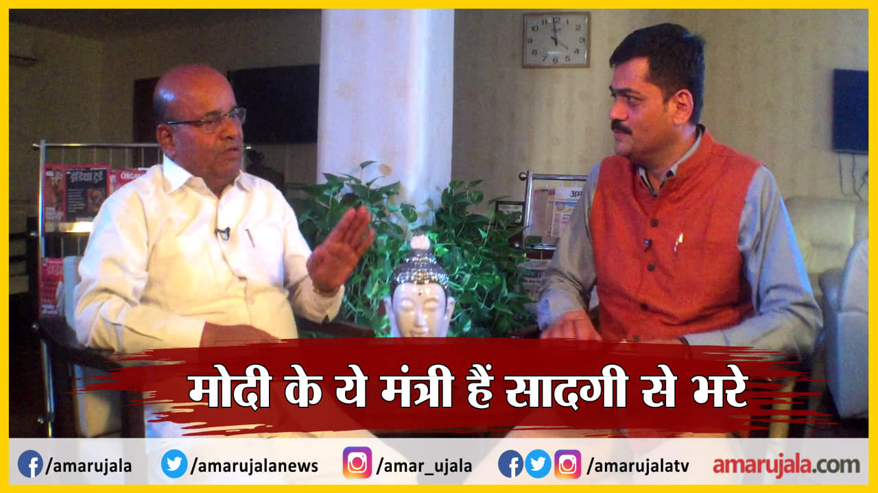 बात बेबाक