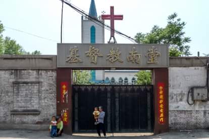 Christian group said Chinese government is destroying crosses and burning bibles in all province