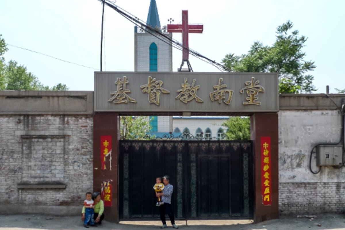 weird punishment for crime in the world