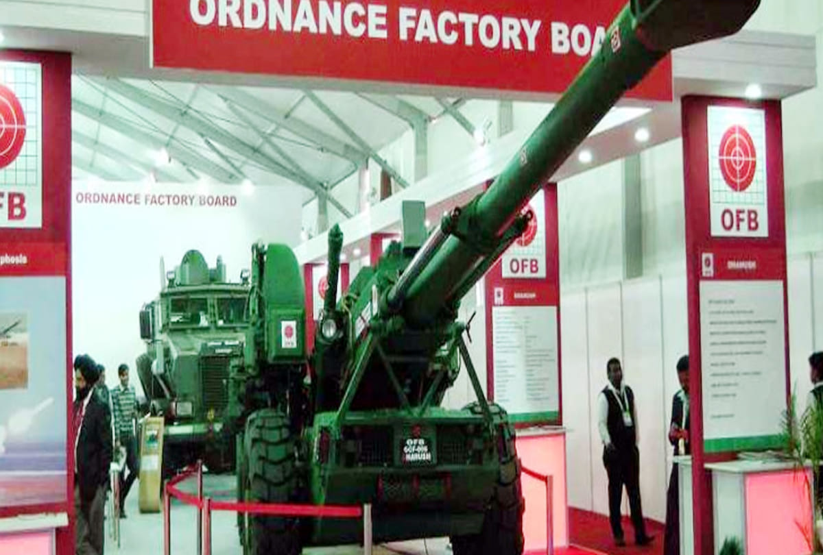 news related to jobs in ordnance factory must read