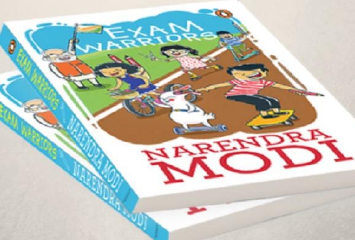 prime minister narendra modi wrote book exam warrior launched translation in urdu edition
