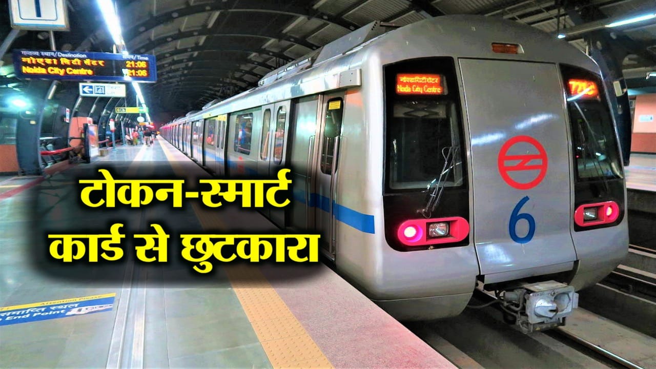 INDIA NEWS
