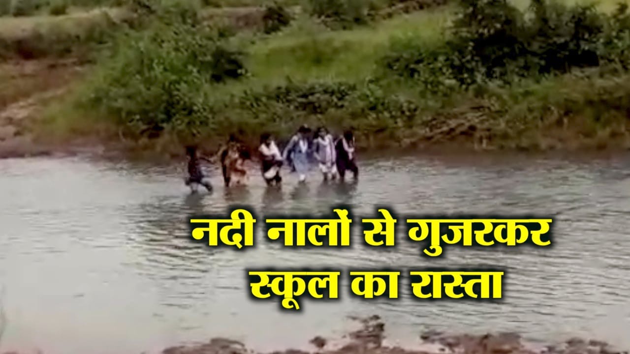 INDIA NEWS