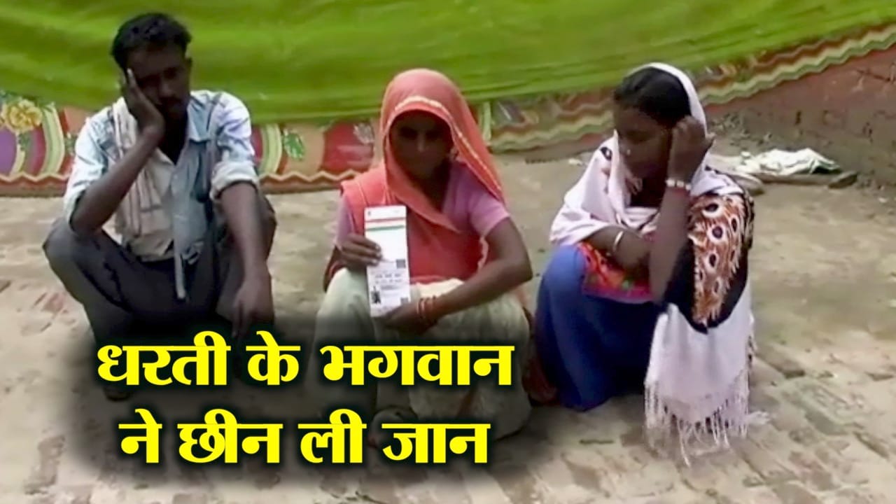 INDIA NEWS