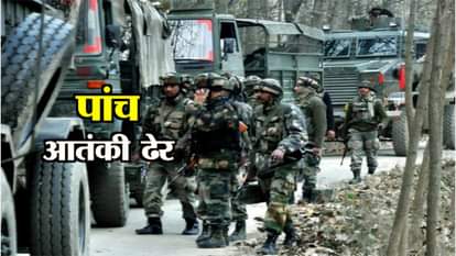 SECURITY FORCES GUNS DOWN FIVE TERRORISTS IN KULGAM