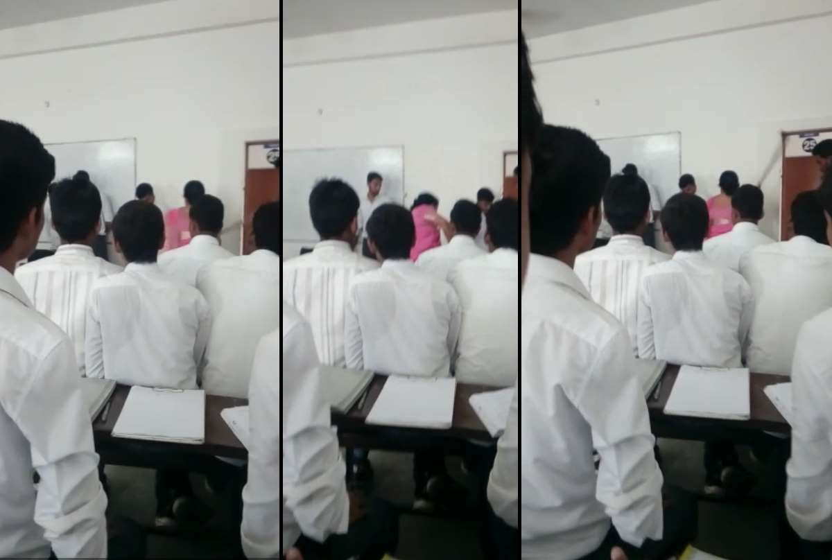 student beaten by principal of rajat degree college
