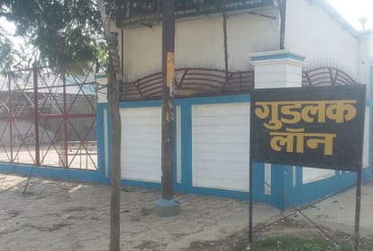 seven illegal marriage lawns will be closed in rajajipuram of lucknow