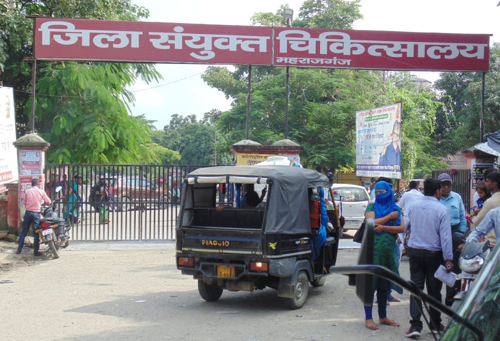 Manani: made the hospital gate a vehicle stand