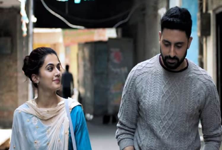 Manmarziyan Love Sonia Mitron film box office collection day 1