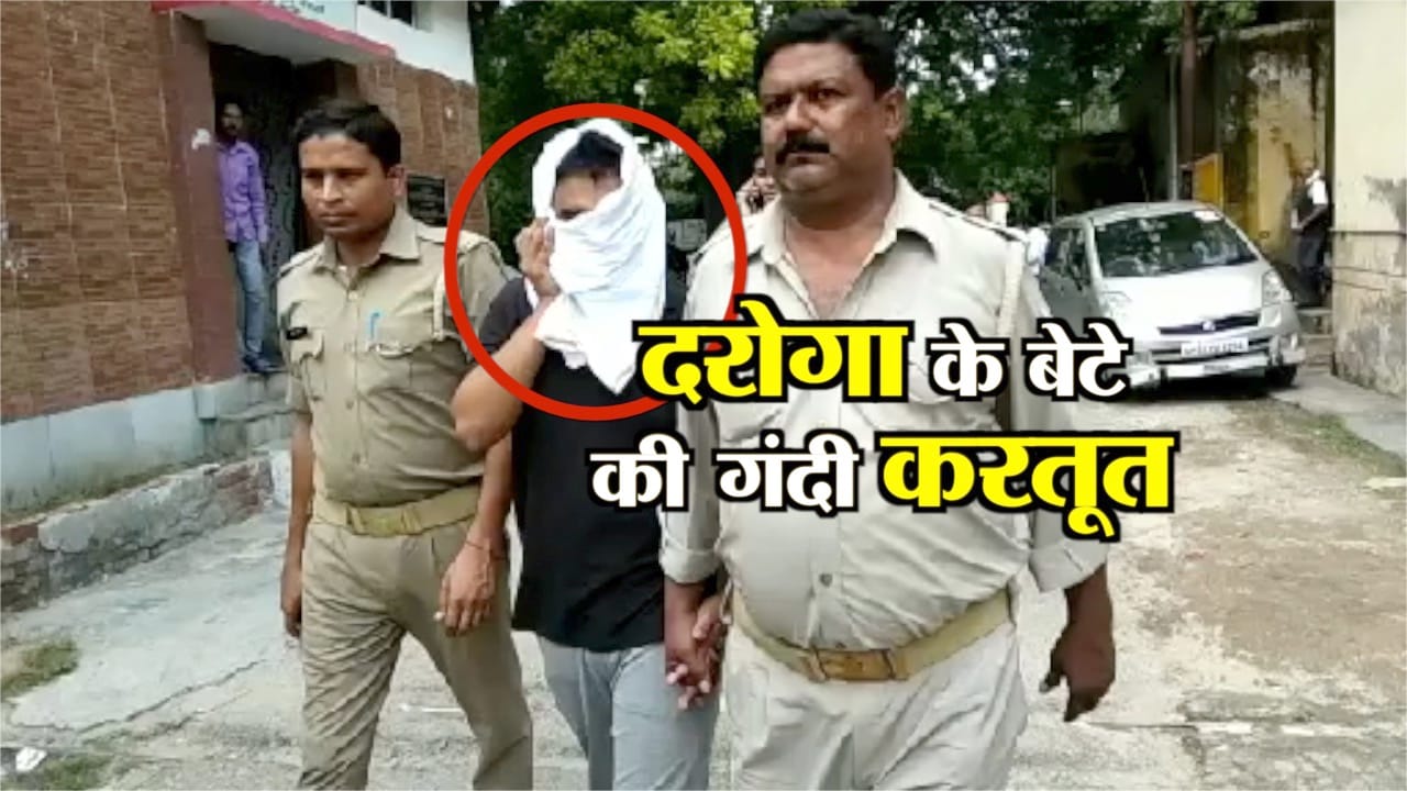 मेरठ