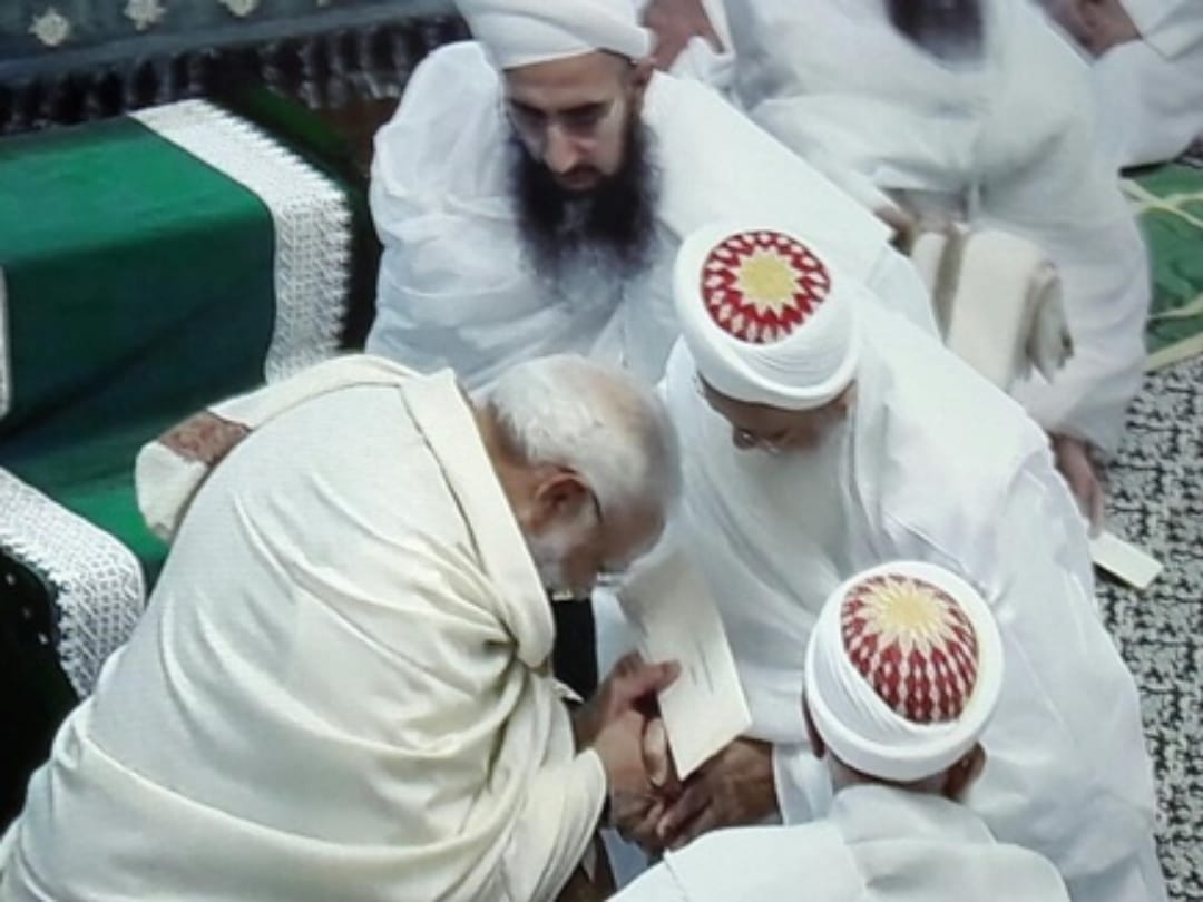 Know which thing in letter that was given by dawoodi bohra community to PM Modi and CM Shivraj
