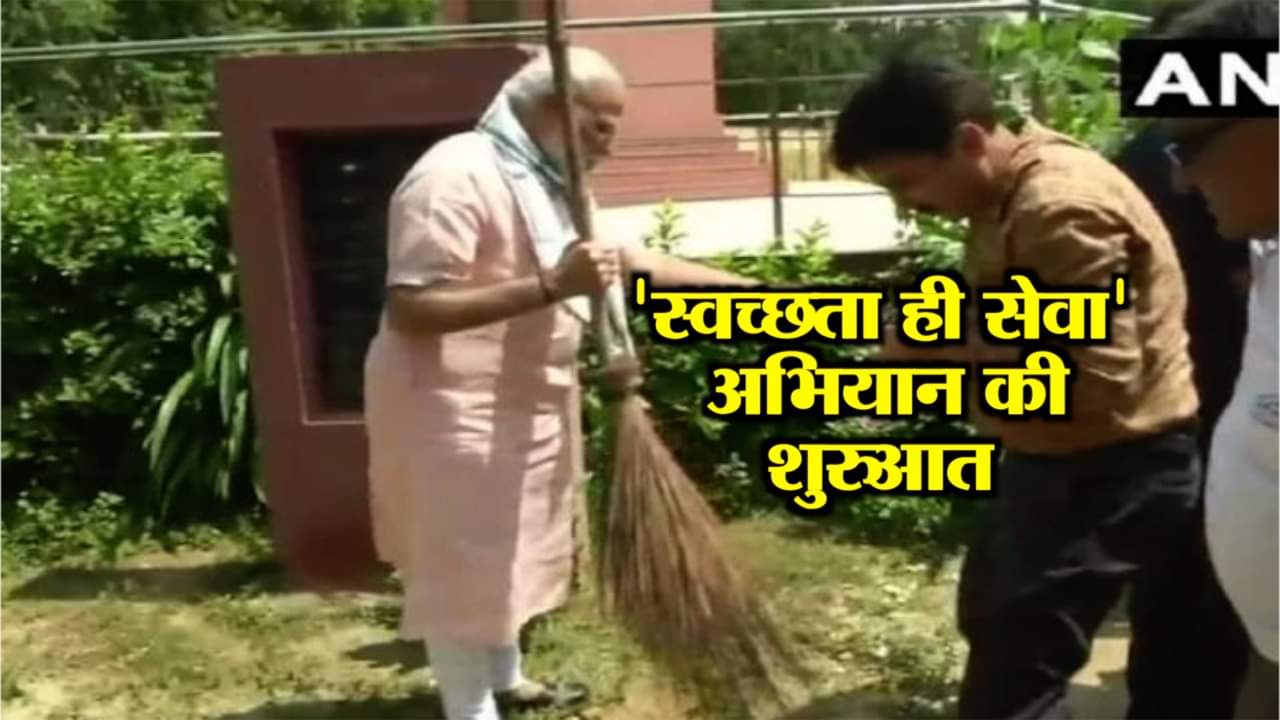 बड़ी खबरें