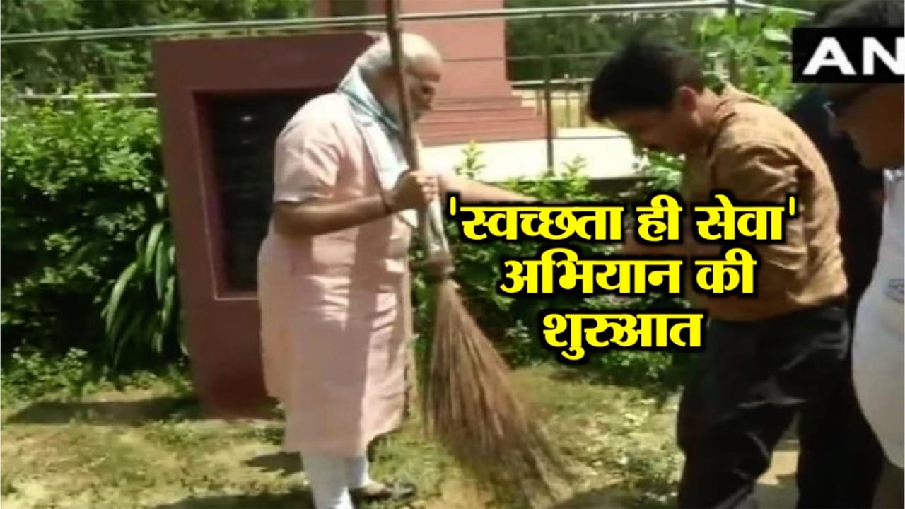 बड़ी खबरें