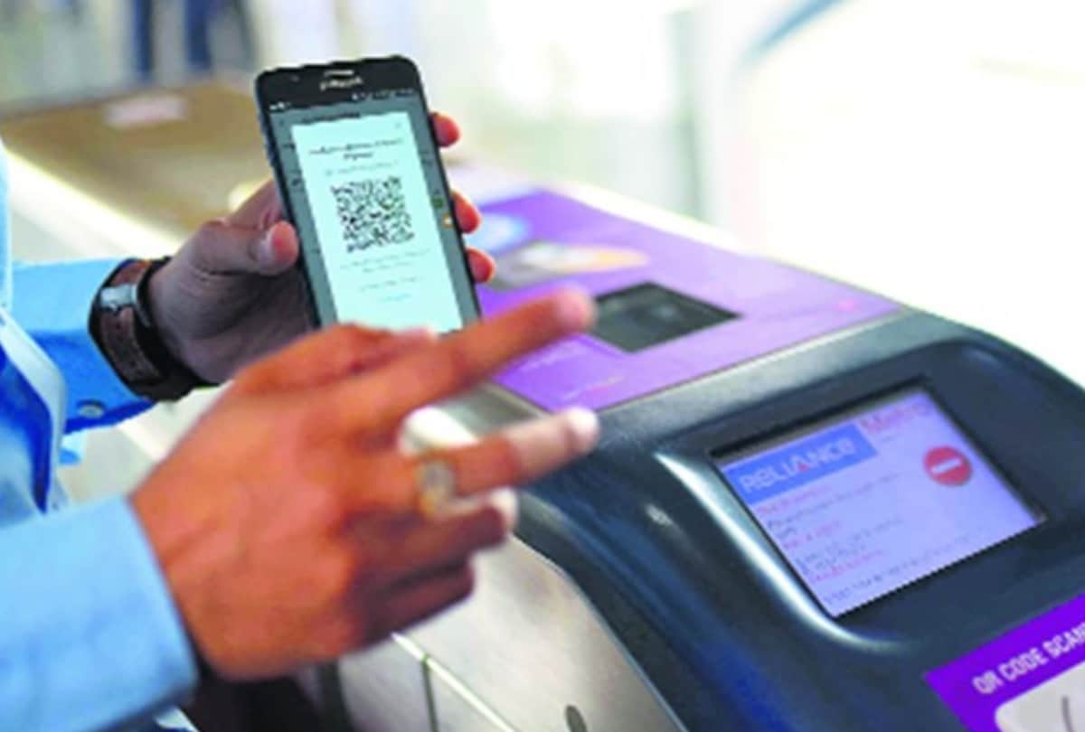 Railways changed in the era of Corona .. now ticket checking without touching