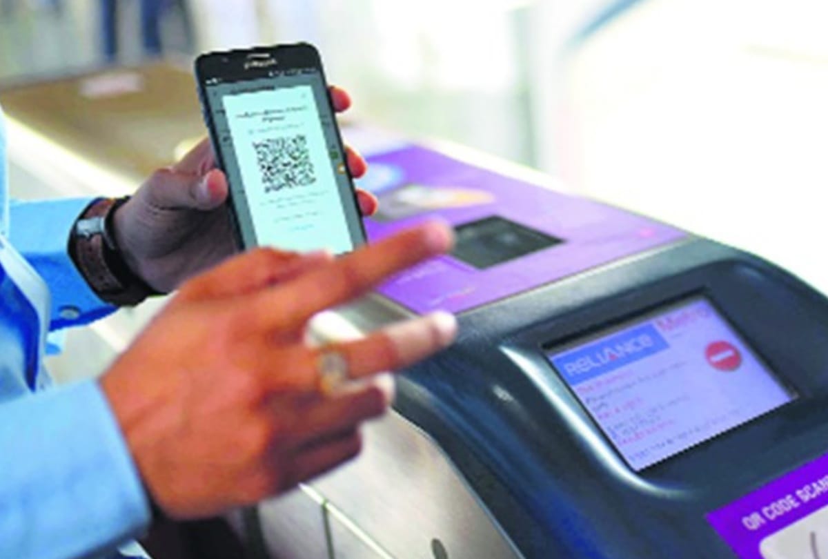 Railways changed in the era of Corona .. now ticket checking without touching