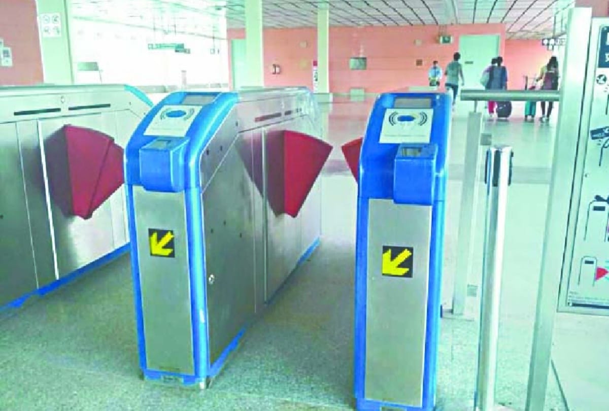 QR code ticket allow on Airport Express Line in delhi Metro