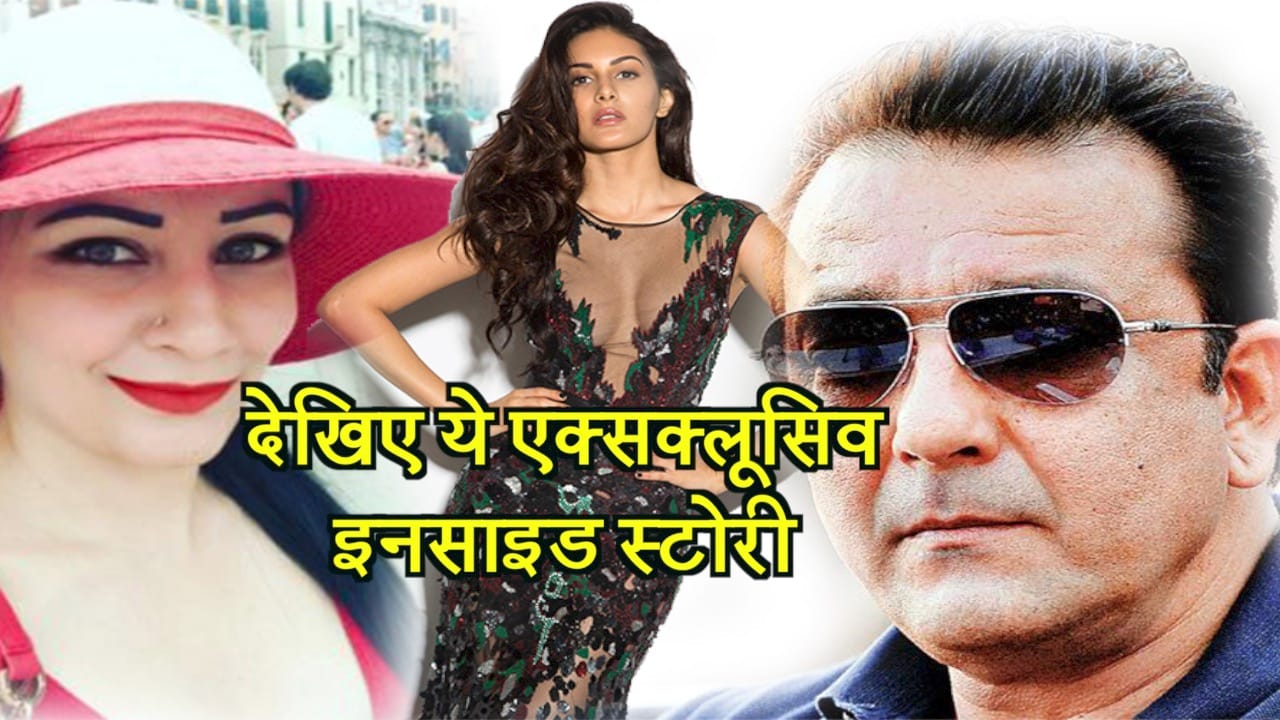 संजय