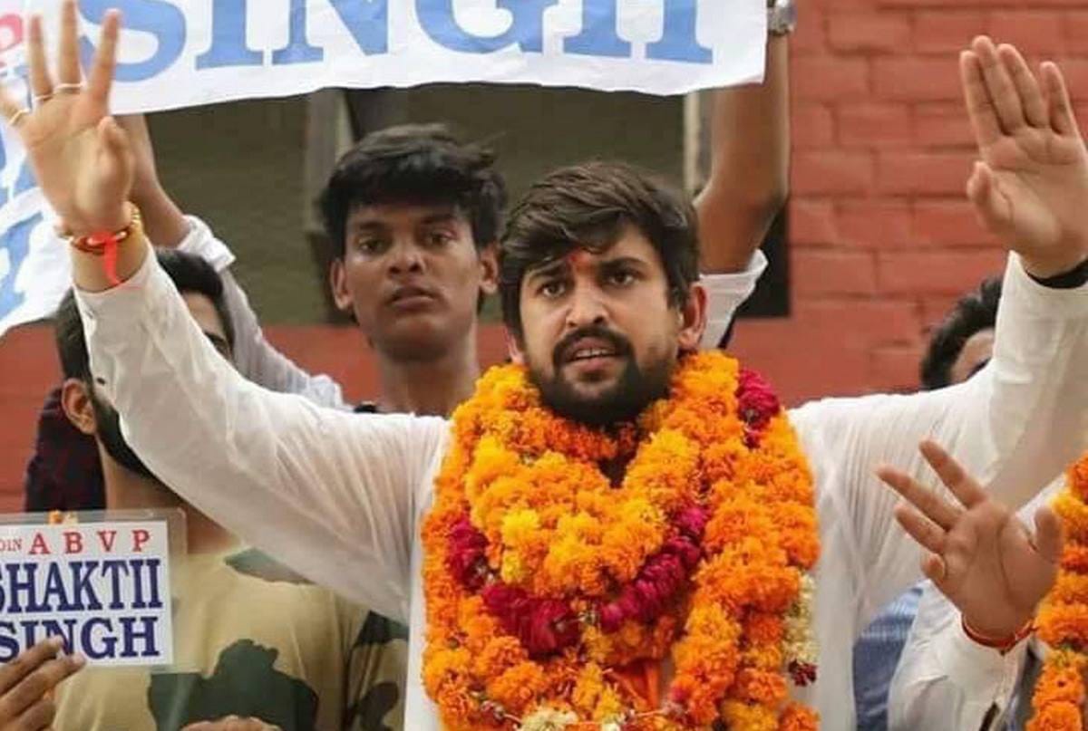 Shakti singh became vice president in delhi university student union election