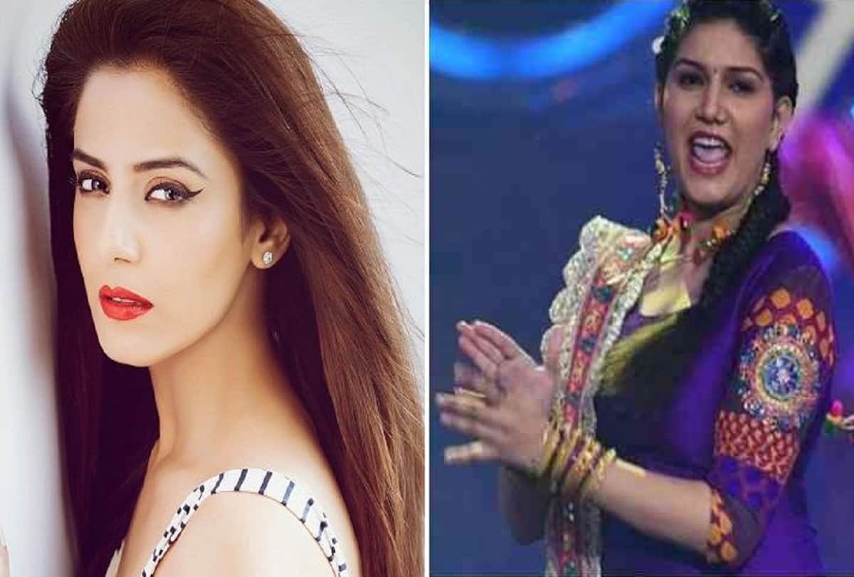 bigg boss 12 contestant to challenge sapna chaudhary dance