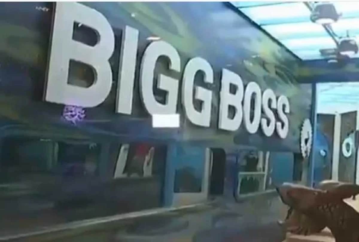 bigg boss 11 and 12 leaked inside the house photos
