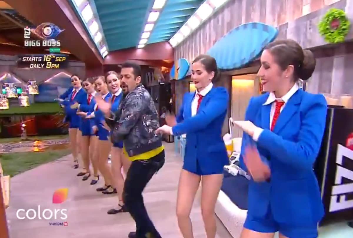 bigg boss 12 one more promo launched before starting the show