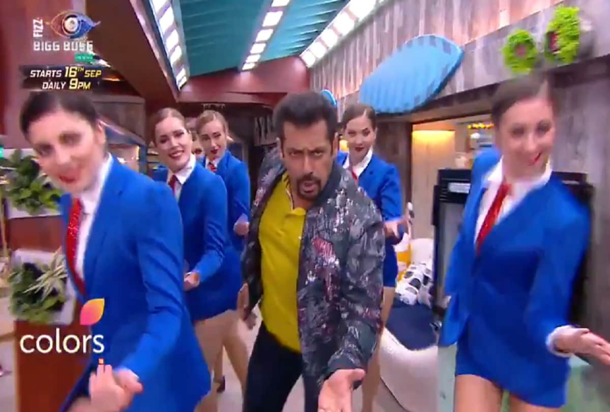 bigg boss 12 one more promo launched before starting the show