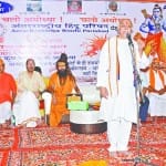 Praveen Togadia