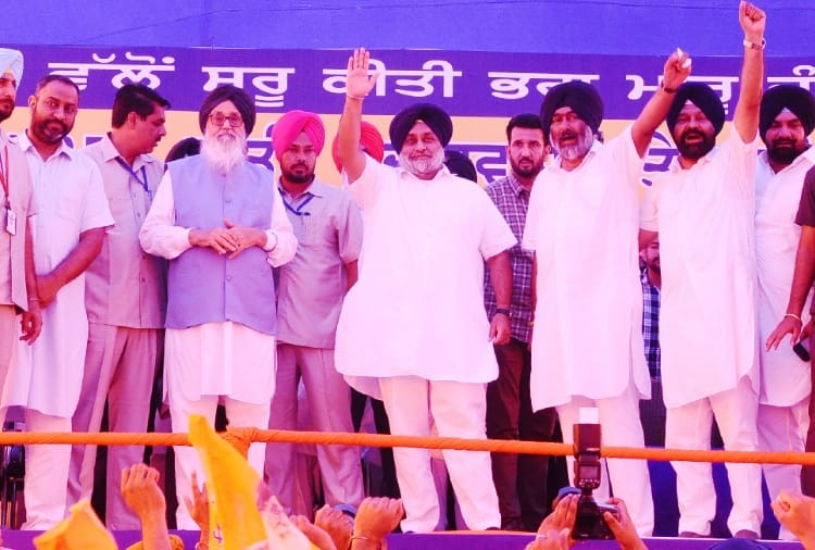 Akali Dal Poll- Khol rally in Faridkot today