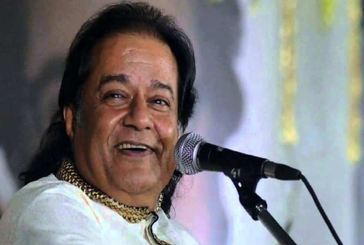 bigg boss 12 anup jalota concert price hike