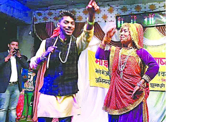 O bhana kasake janu zumadhuri ...