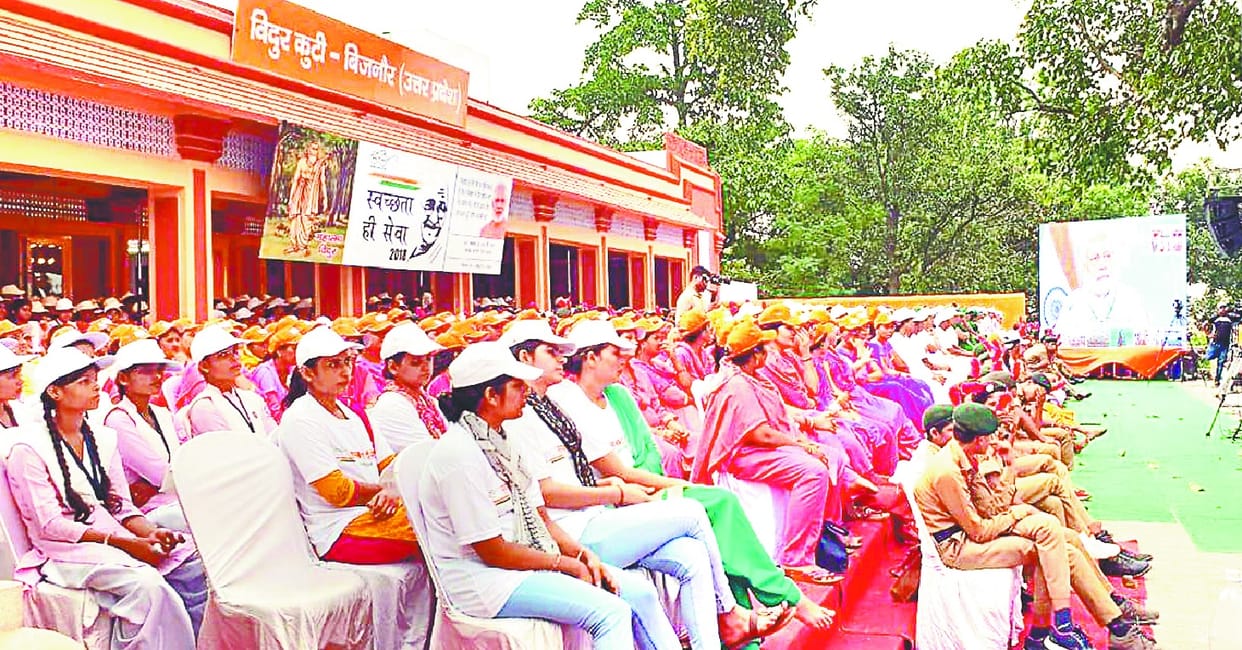 'Respect for Ganges From Gangotri to Ganga Sagar'