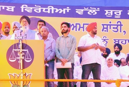 Akali Dal Poll- Khol rally in Faridkot today
