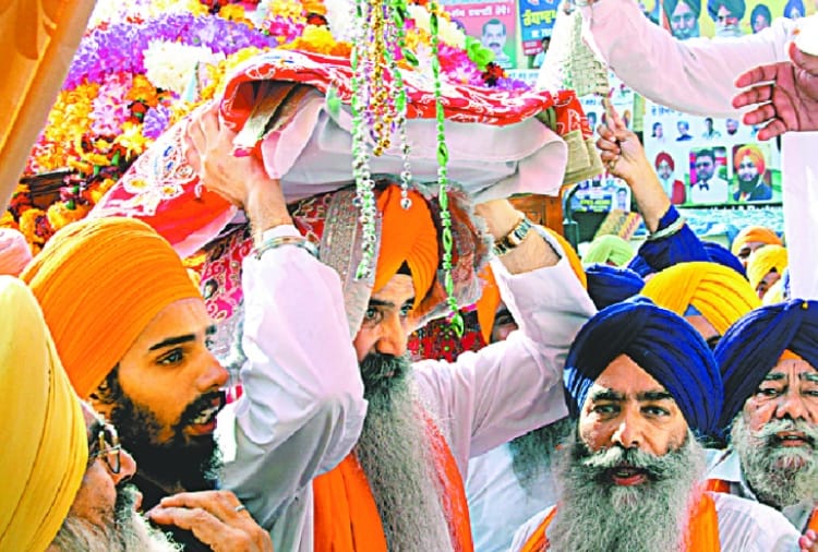 babe de vyeh, Shri Guru Nanak Dev ji's Marriage celebrating in punjab