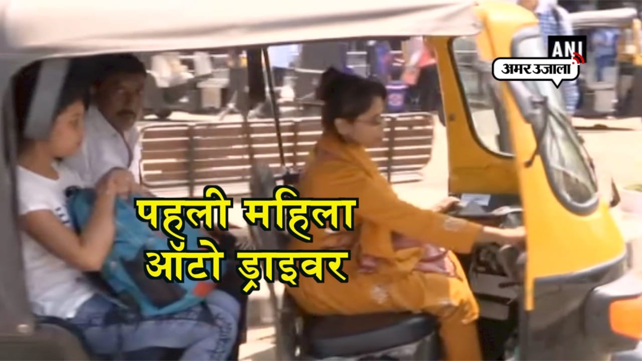 भोपाल