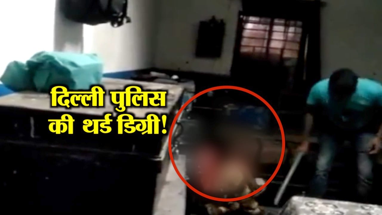 दिल्ली पुलिस