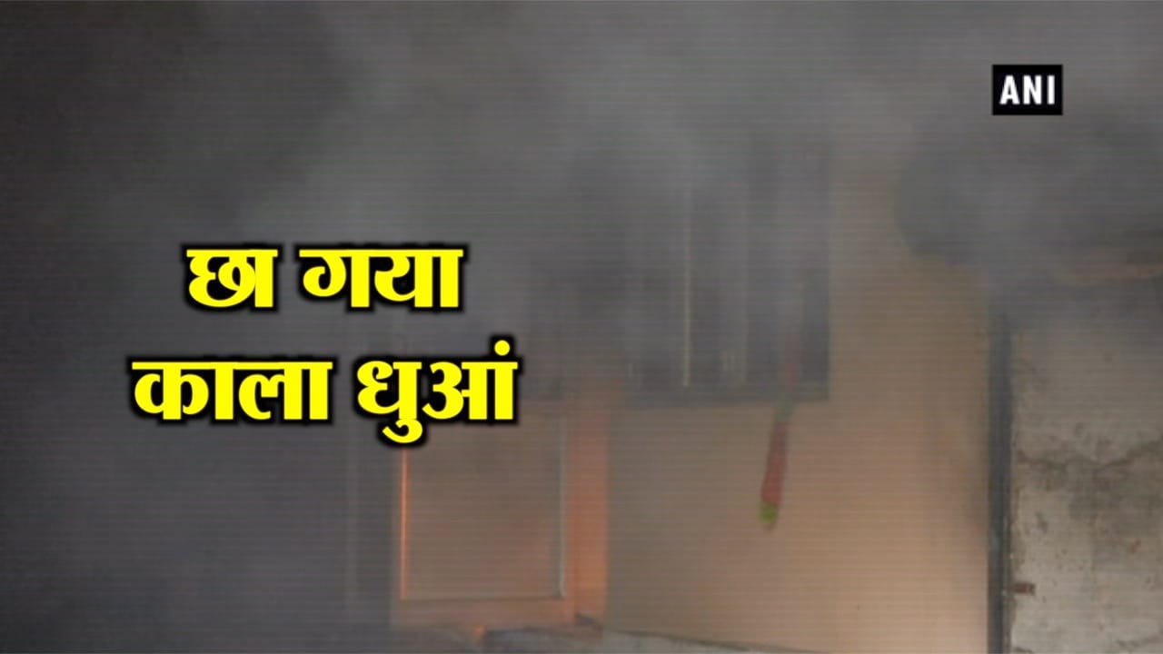 दिल्ली