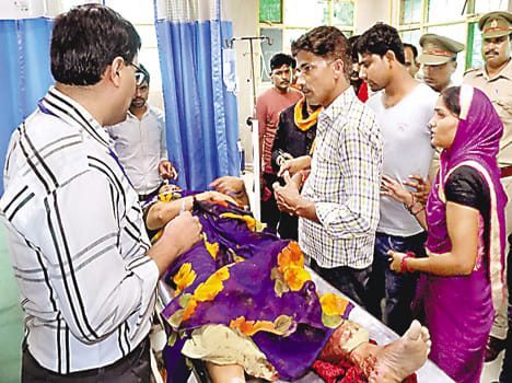 Shot the girl in the rivalry of the ground in farrukhabad