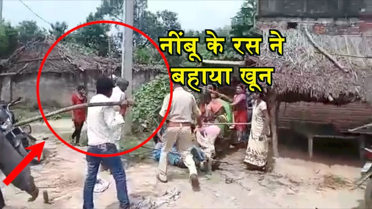 गोंडा