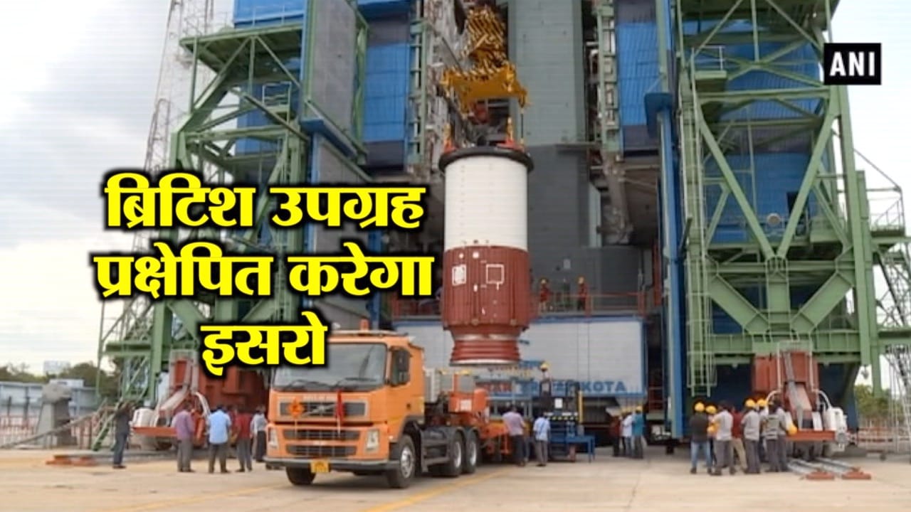 इसरो
