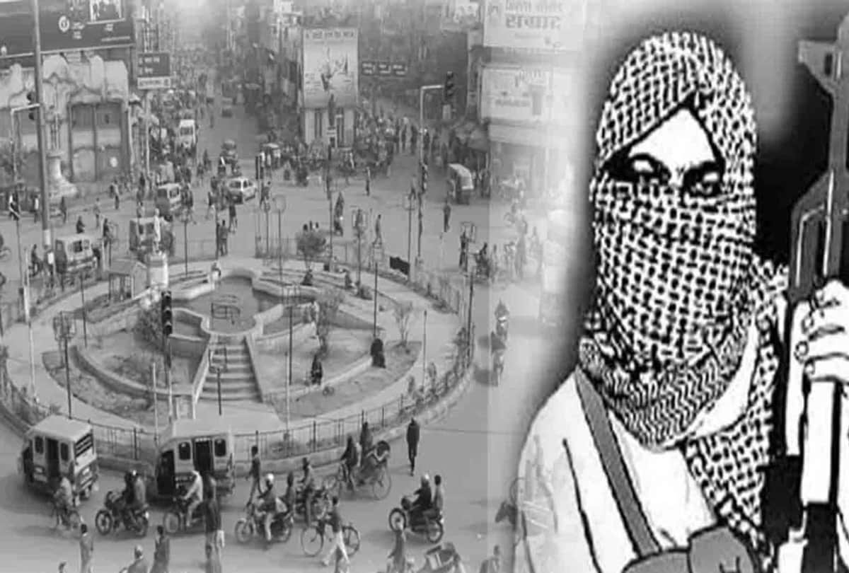 A city of UP will be surprised at the target of terrorists